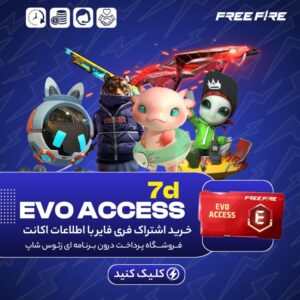 فری فایر با اطلاعات – اشتراک Evo ACCESS هفت روزه